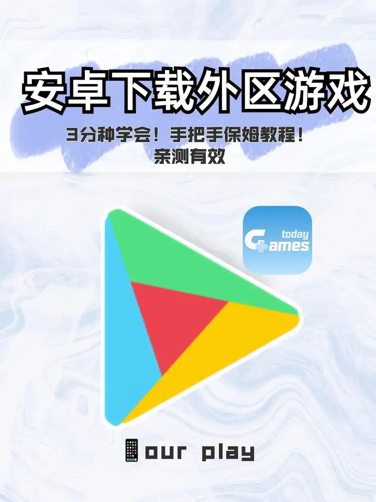 半岛网站登陆截图0